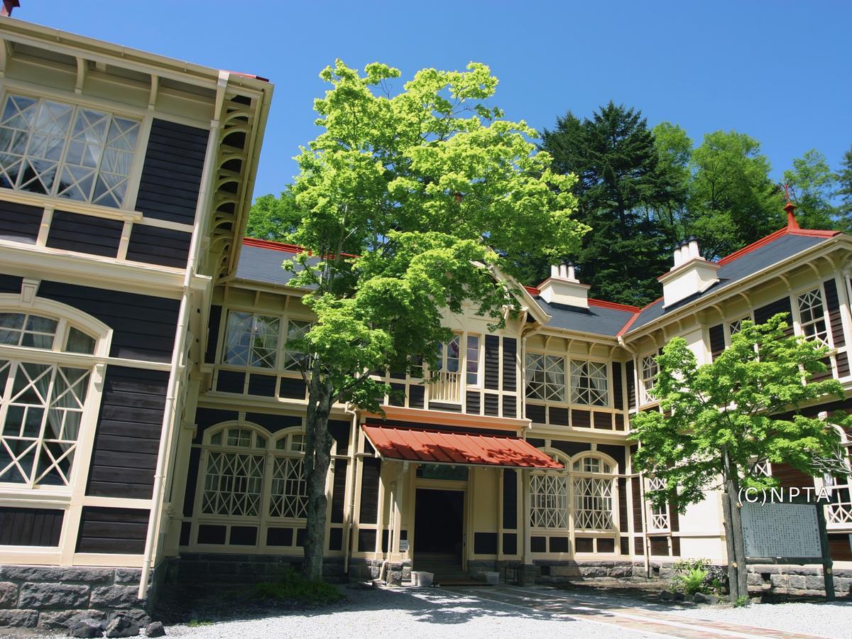 Le Grand Kyu Karuizawa Otel Dış mekan fotoğraf