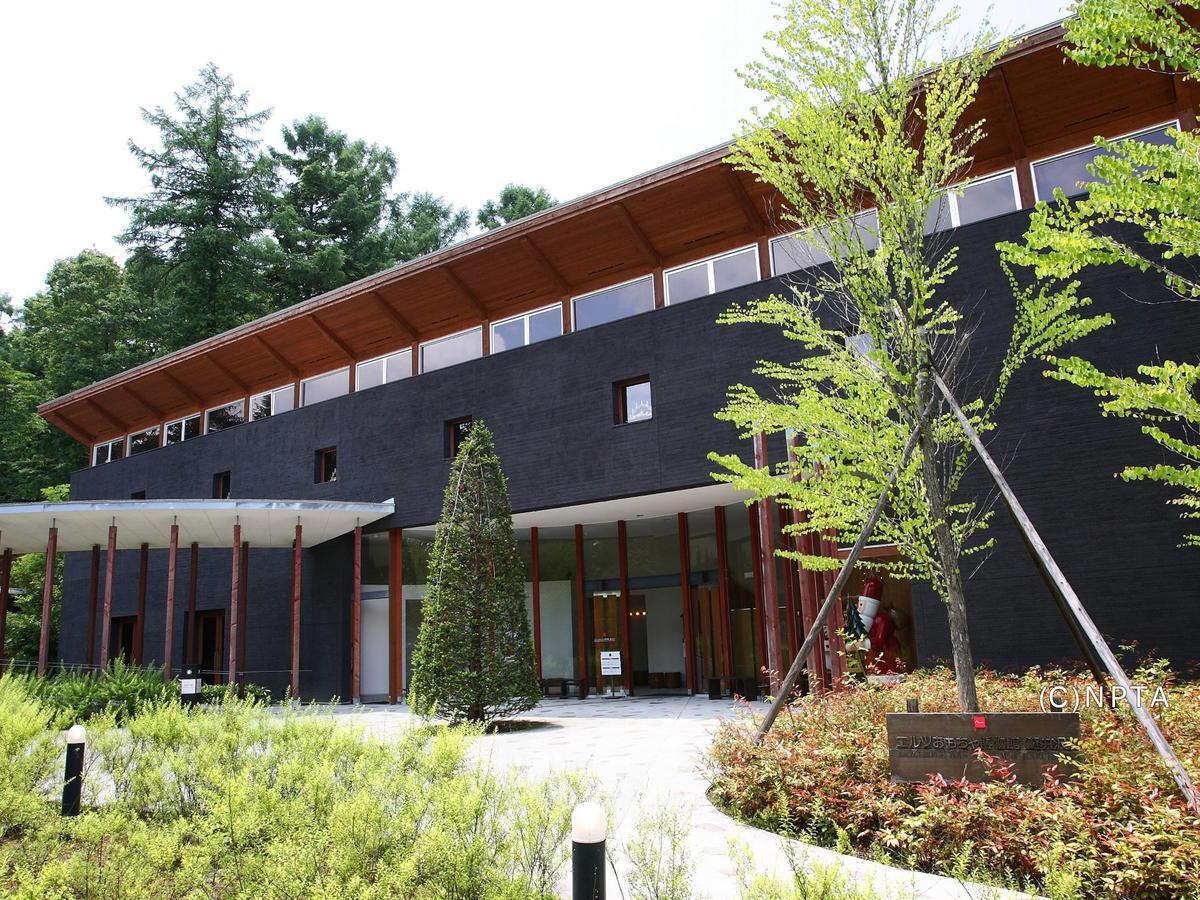 Le Grand Kyu Karuizawa Otel Dış mekan fotoğraf
