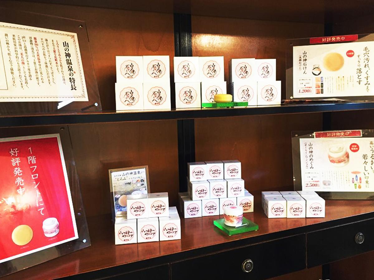 Le Grand Kyu Karuizawa Otel Dış mekan fotoğraf